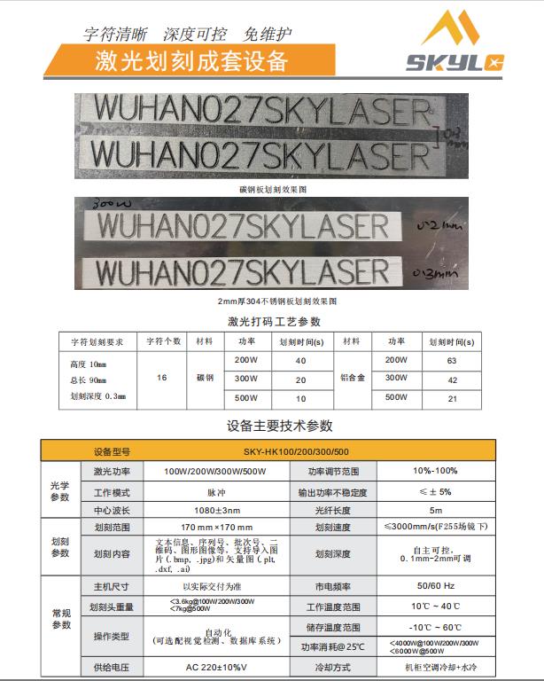 360截圖20231120134215644.jpg