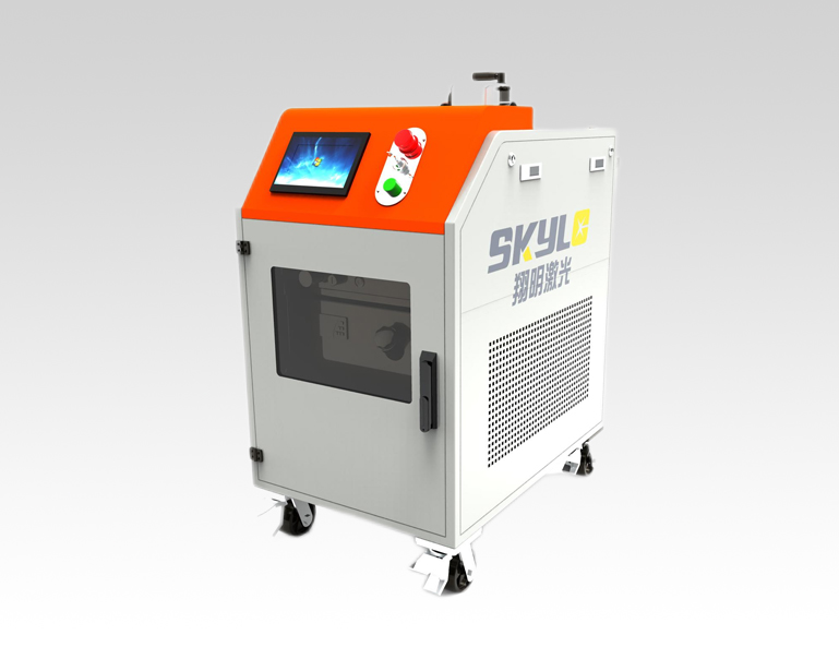 手持式500W/1000W脈沖激光清洗機