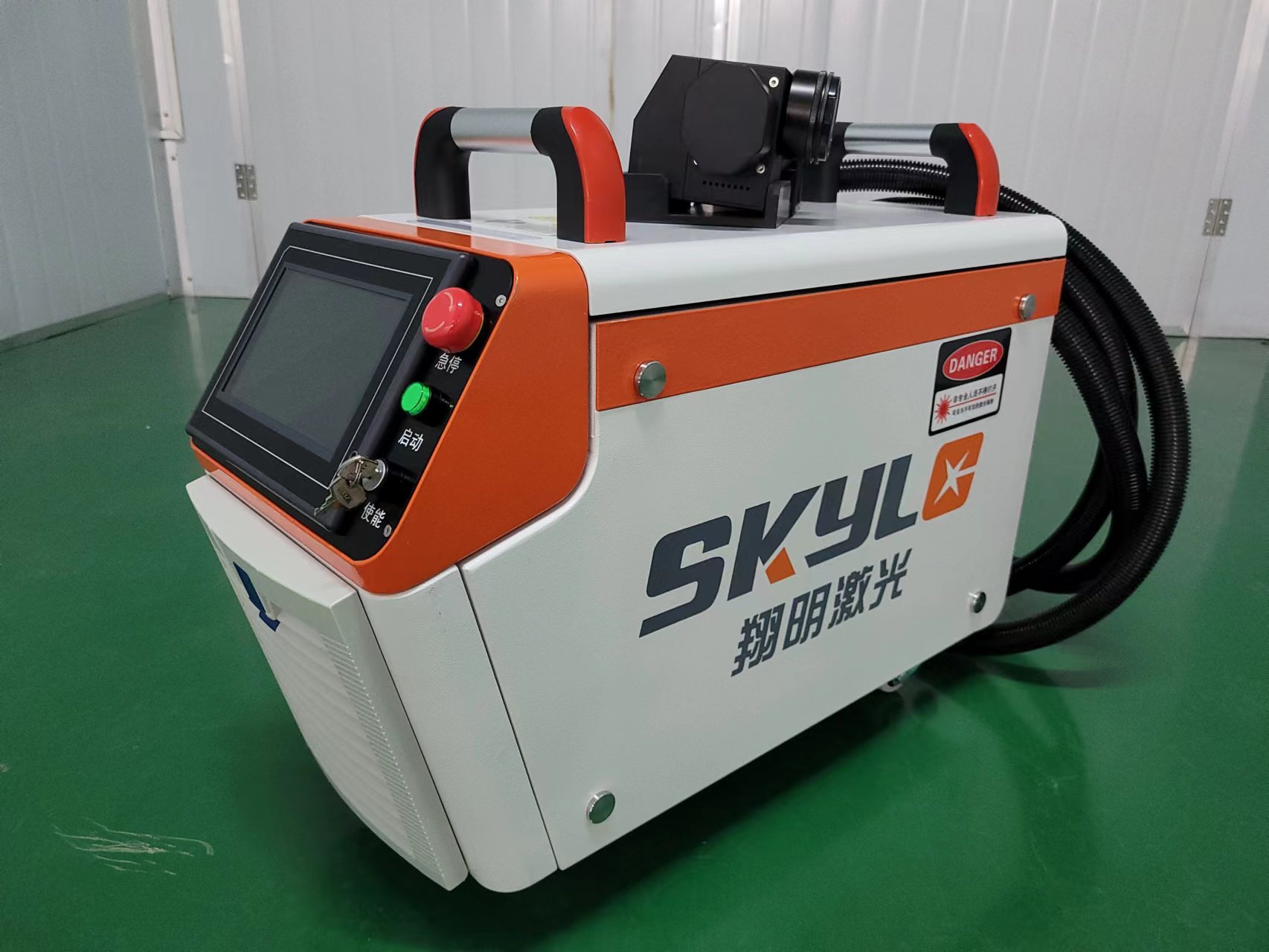 手持式100W脈沖激光清洗機