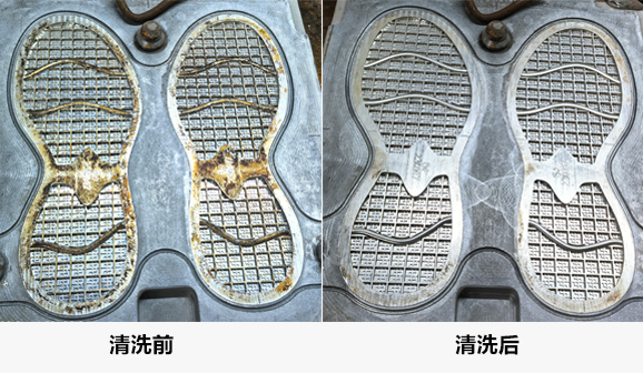 激光模具清洗機：工業清潔的創新解決方案