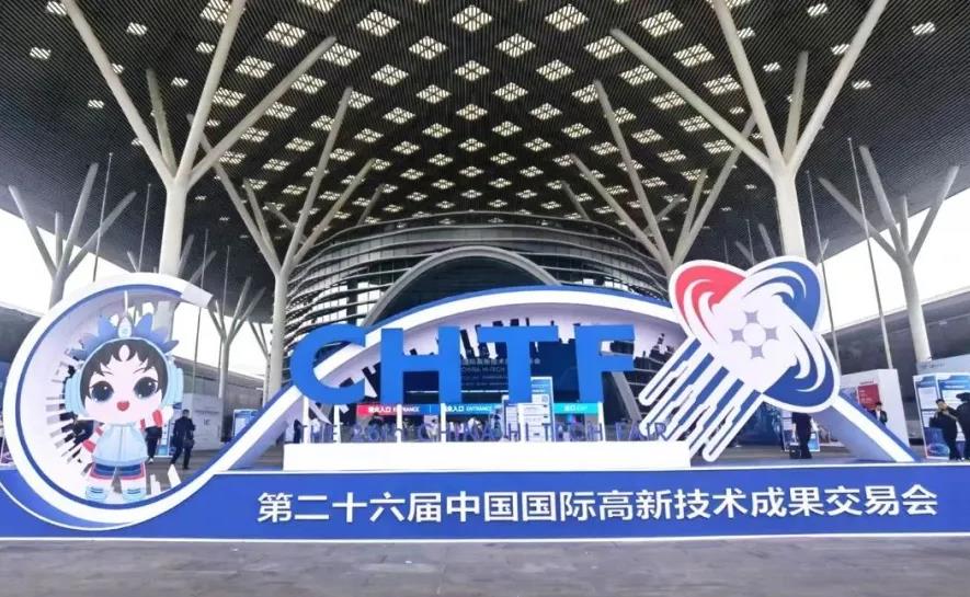 翔明激光攜創新方案閃耀登場高交會