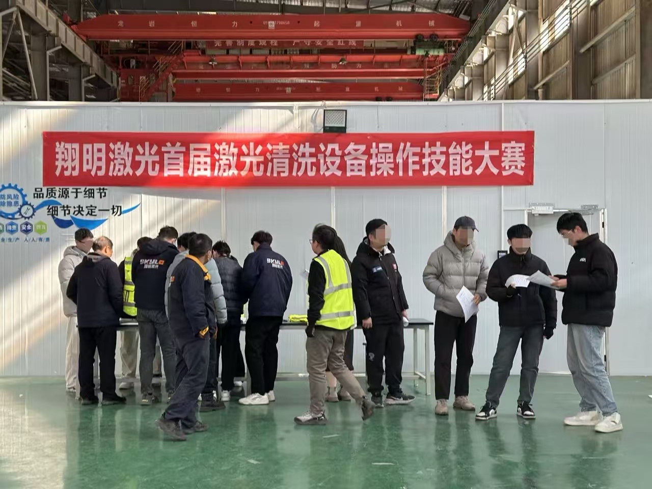 激光清洗機官網1.jpg