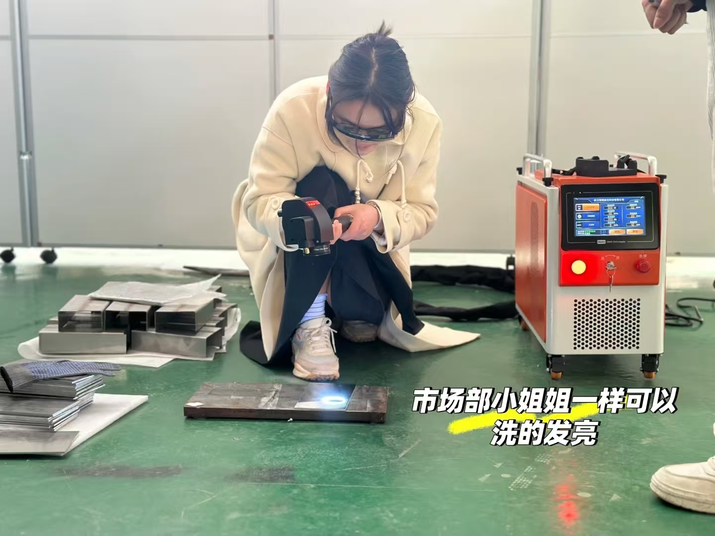 微信圖片_20250113111602.jpg