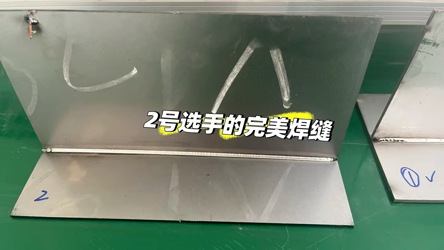 微信圖片_20250113111617.jpg