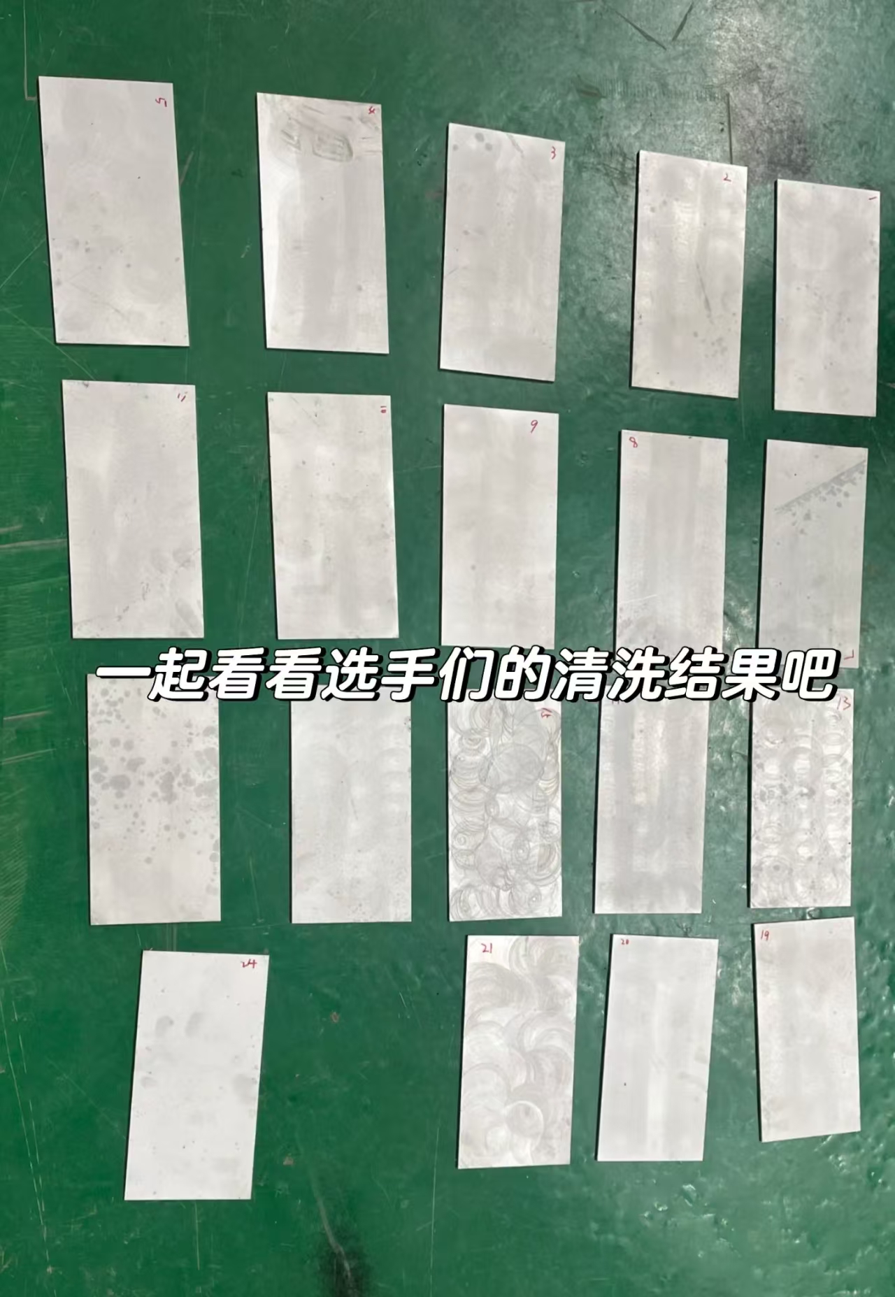 微信圖片_20250113111658.jpg