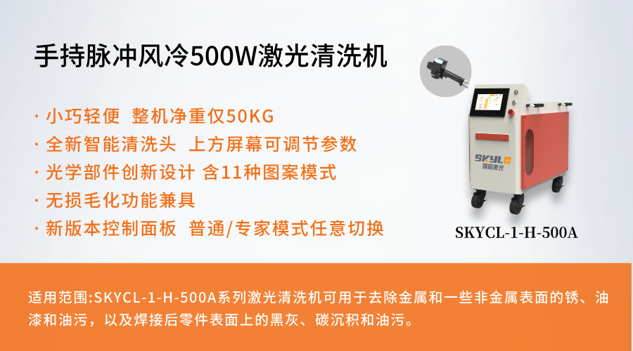 微信圖片_20250311162831.png