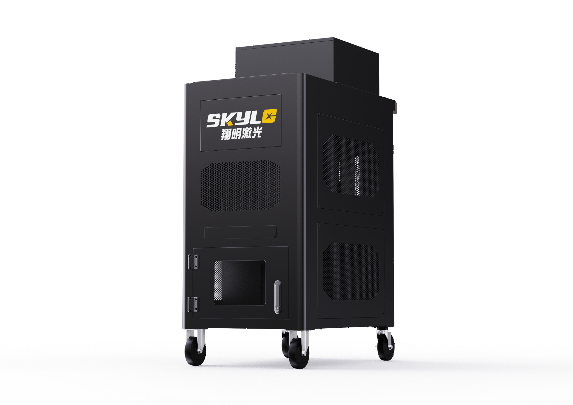 手持式激光打碼機300W