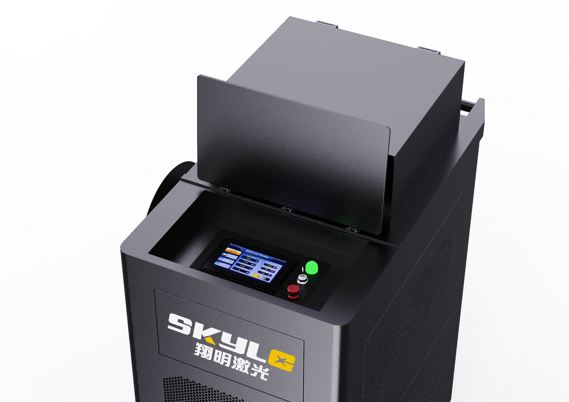 手持式激光打碼機300W
