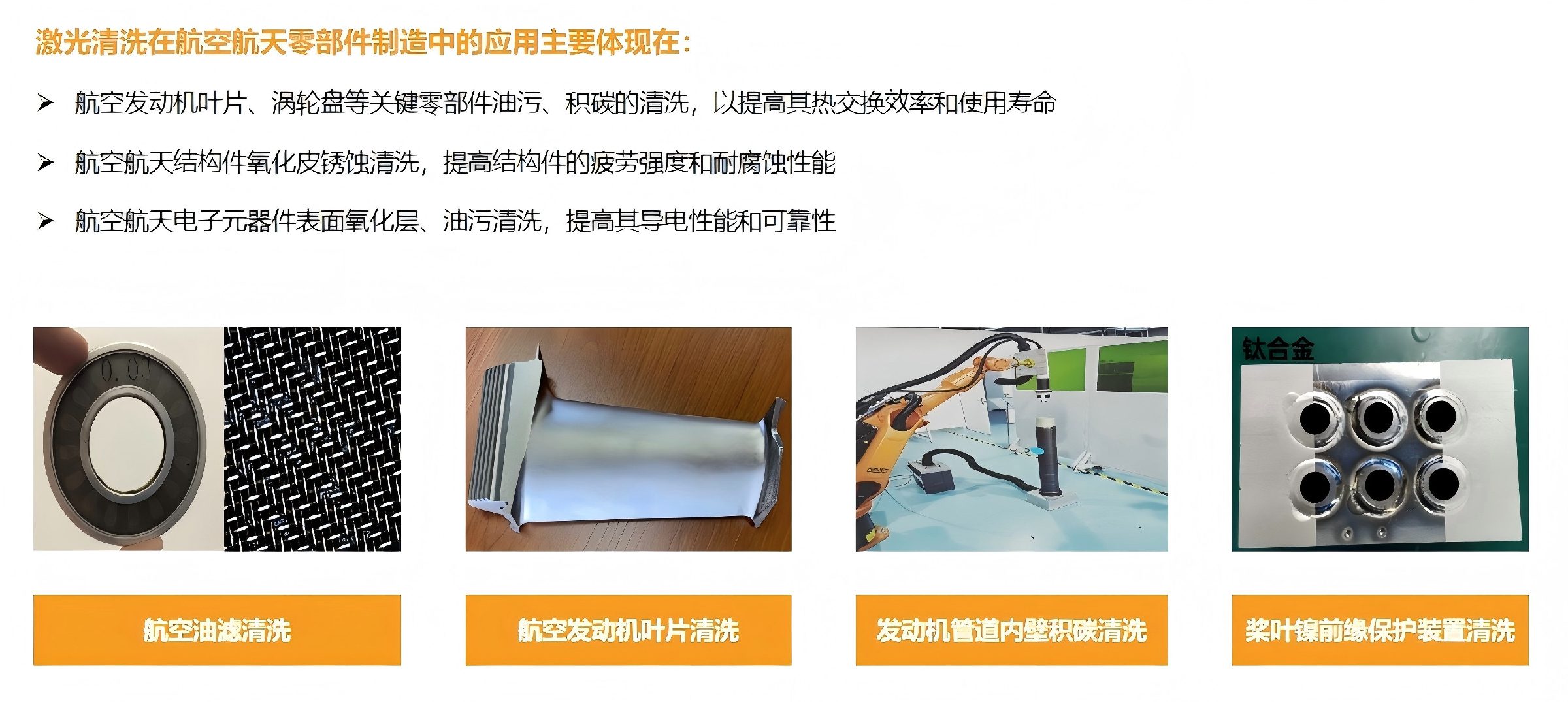 文案拼圖(1)(1).jpg