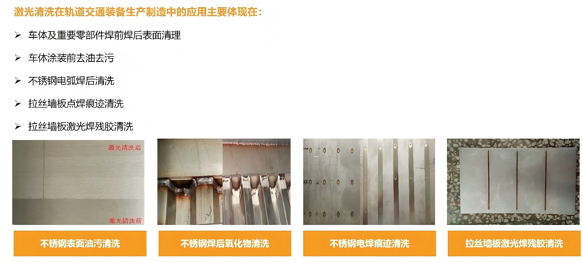 圖片1(1)(1).jpg