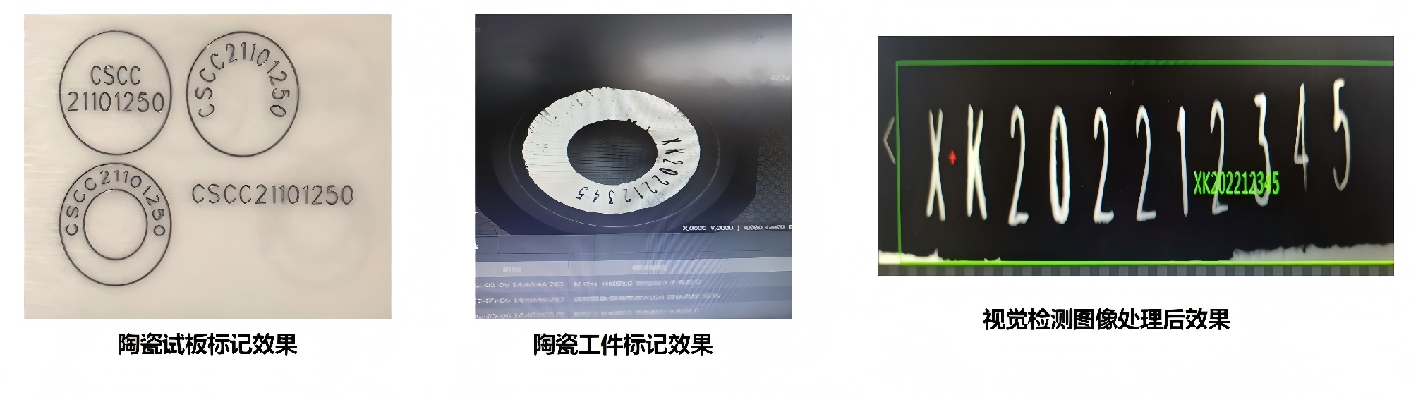 拼圖2.jpg