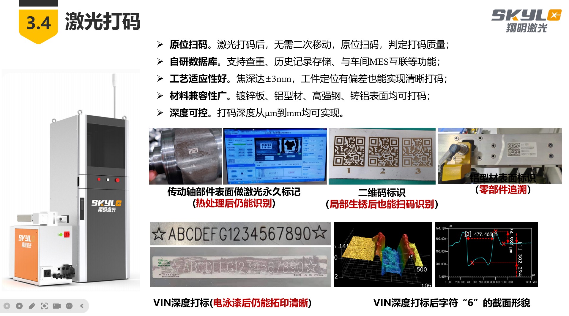 拼圖.jpg